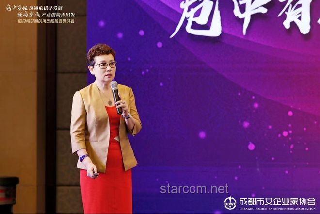 贾玲事业转型背后的娱乐行业新动向：挑战与机遇并存
